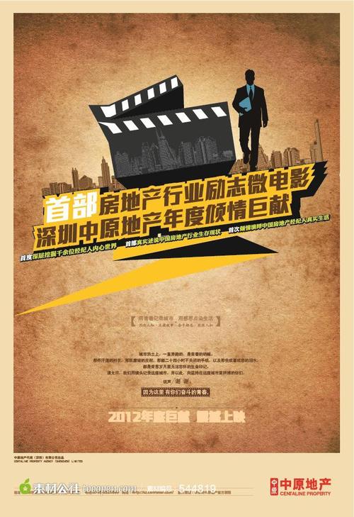 一比一仿奥本大学文凭毕业证